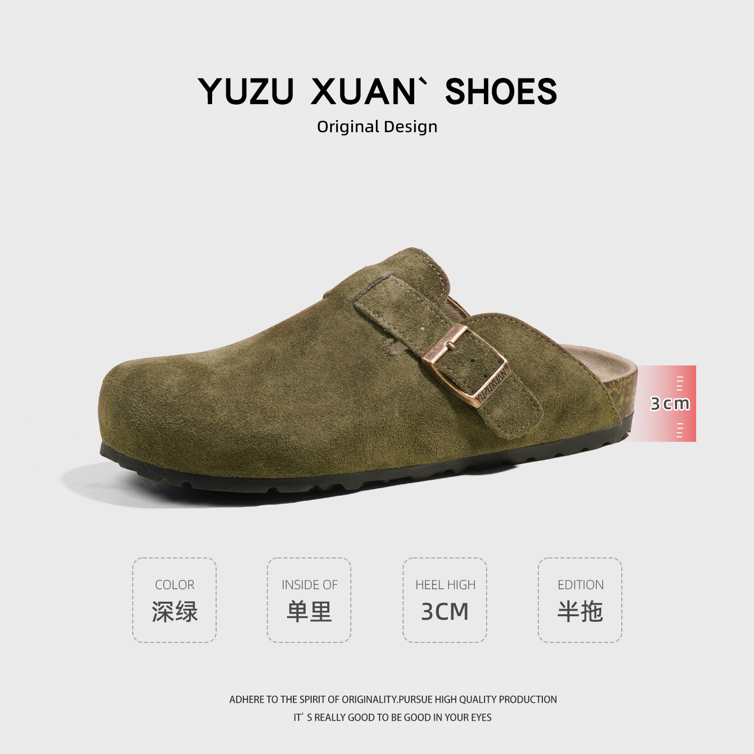 Exportaciones transfronterizas de cuero de vaca con base suave antideslizante al aire libre medio paquete zapatillas de bolken para hombres y mujeres