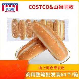 �����D��֥����ʽ�ṷ�h��ܛ����ߠI�B��ͯ�����������520��8��