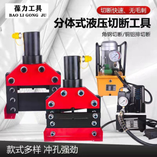 ĸ��ĸ�żӹ��C 늄�Һ�����řCCWC-150200�~���X���ք��Д��C��