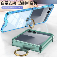 新しいサムスン Flip7 携帯電話ケース透明エアバッグリング zflip7 シンプルな折りたたみ携帯電話保護カバーに適しています
