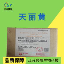 �����S�����ɫ�������S �����ؼt�����S�B�~�r���~�u�������S-10