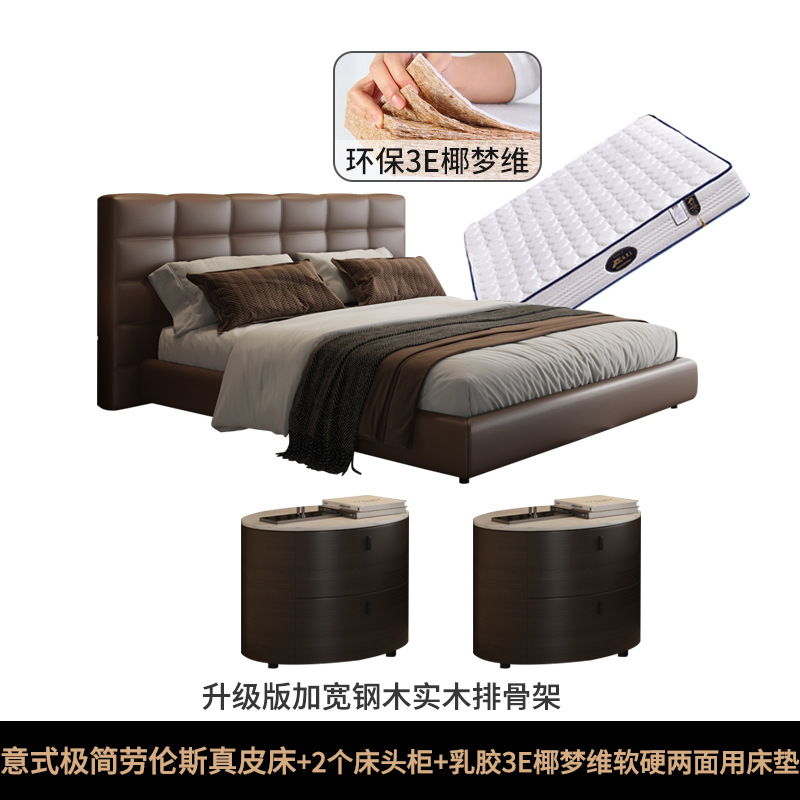 Cama de cuero italiana minimalista Lawrence, cama principal de alta gama, atmósfera moderna, simple y lujosa, cama de matrimonio doble. image 13
