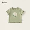 GreenXY26136