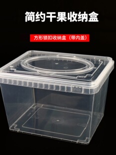 �����i��ʳƷ���b�е������l�Ў�С���w���Ϻ� ��ʳ�ɹ��ռ{���L