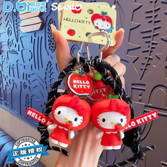 正版三丽鸥苹果KT猫钥挂绳匙扣hellokitty卡通公仔包包挂件礼物