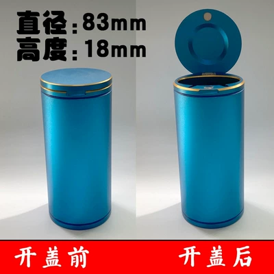Ashtray | Car ashtray - large-and-taller-model-83-diameter-height-180-solid-color-flip-up-blue-color-standard