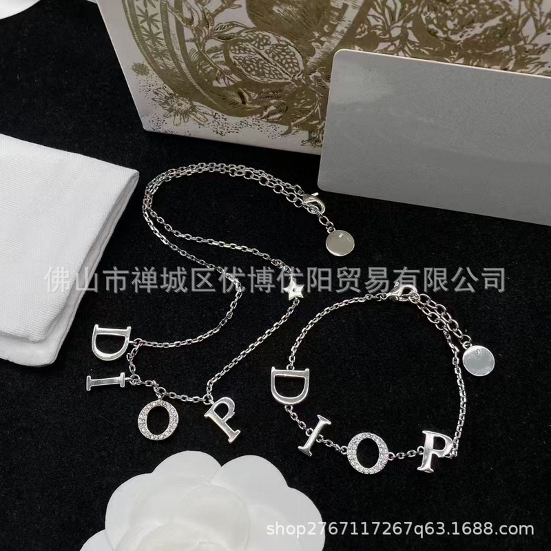 Dijia/D Home Pair Edition with Letter O Full Diamond Tassel Necklace Women's Fashion Simple Clavicle Chain Women's Factory Wholesale