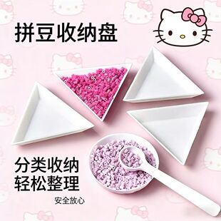 ƴ���׶��P�ֶ��PPP�h�����|�����ΈA�ζ��P��ɫ�ֹ�diy�ռ{�P