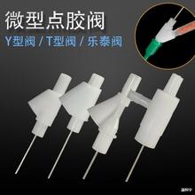 Y�yֹ�z�yT�y���z�yֹ©�yAB�z��̩�y�c�z�y��ֹ̖©�A���c�z�Ĳ�