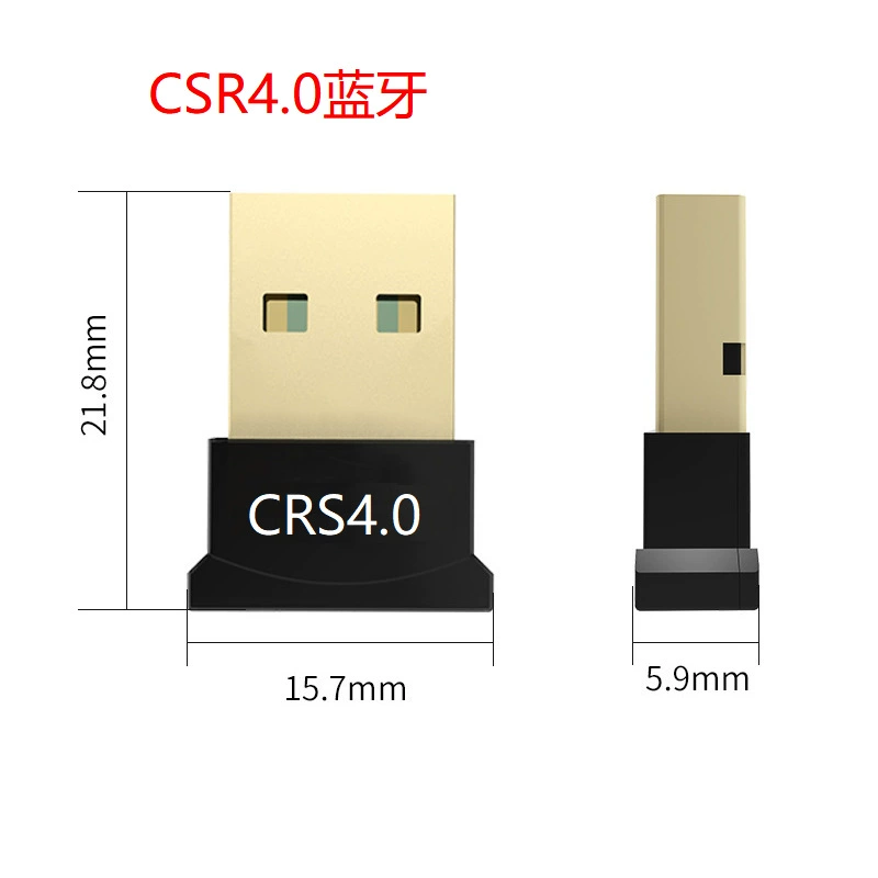 USB Bluetooth адаптер 4.0 Bluetooth аудиоприемник 4.0 Bluetooth адаптер поддерживает Win8/10