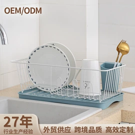 收纳篮/筐;收纳盒;密封盒储物罐