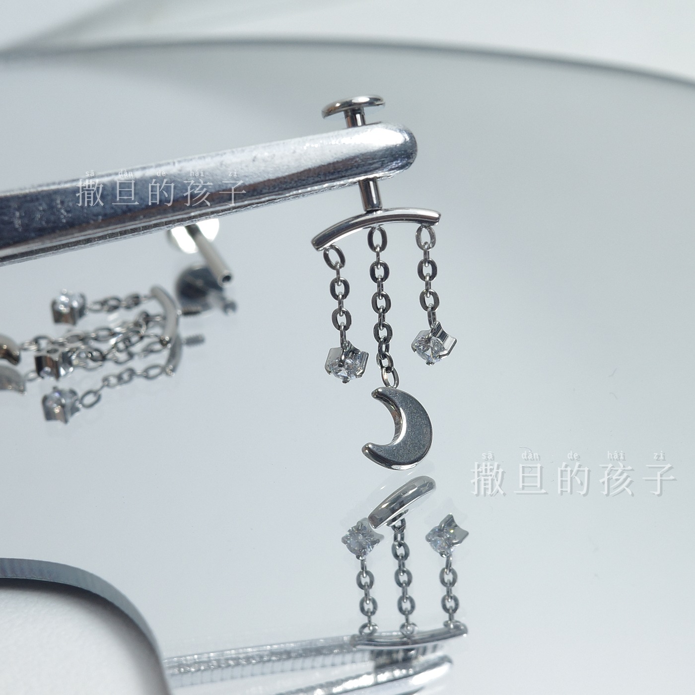 Satan's Child F136 Titanium Alloy Tassel Moon Earrings Chain Internal Thread Earlobe Stud detail image 7