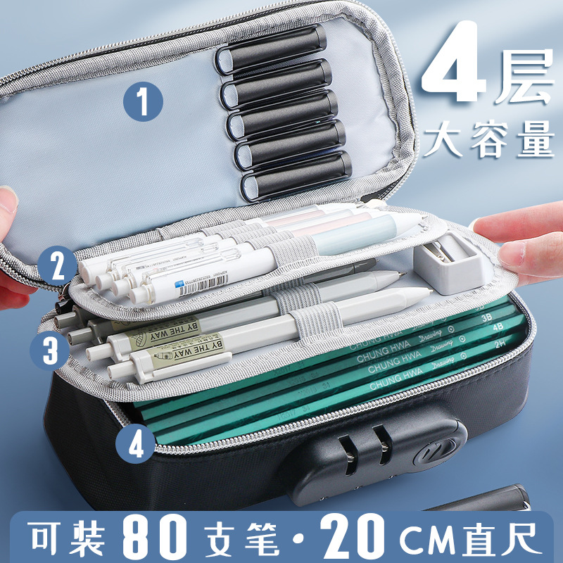 Nuevo bolso de lápiz Xiaozha para estudiantes de escuela primaria niños caja de lápiz papelería caja de lápiz para estudiantes de escuela primaria dibujos animados caja de lápiz de bloqueo de contraseña