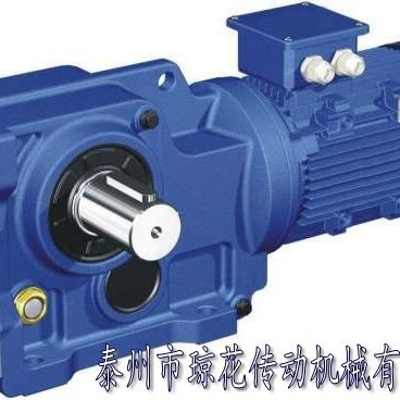 KF127R7斜齿轮减速机
