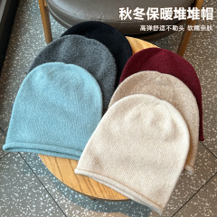 秋冬柔软羊毛堆堆帽男士保暖包头帽光身纯色冷帽女韩系潮人套头帽
