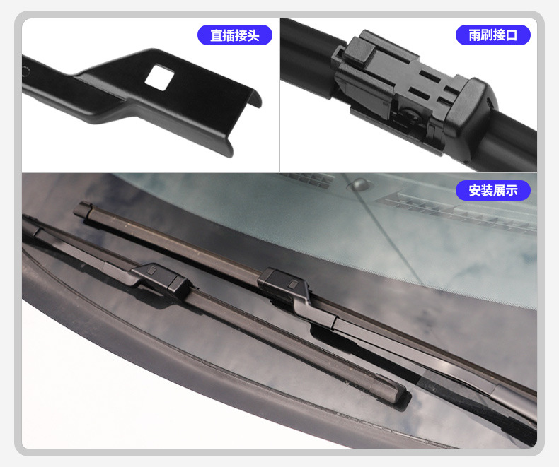 New Focus Wiper Blade Silent 2015 Ford 15 Boneless 17 Models 100.85kg Compartment 18 Special 16 Wiper Strips