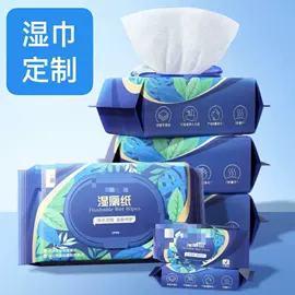 抹布、百洁布;拖把配件;懒人抹布