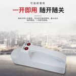 齐威WFH-204C手提充电款紫外分析仪荧光紫外黄曲霉素分析仪
