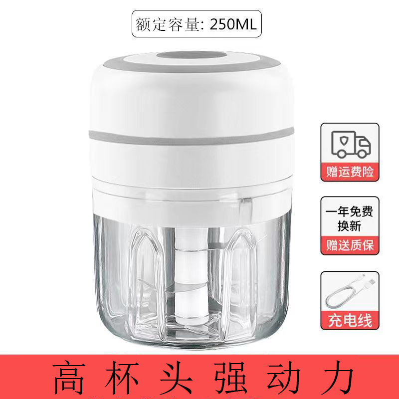 Prensa de ajo eléctrica doméstica prensa de ajo eléctrica inalámbrica prensa de ajo portátil mini trituradora