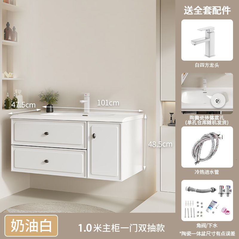 Nuevo estilo francés panal de panal gabinete de baño combinación cerámica lavabo lavabo lavabo gabinete de baño