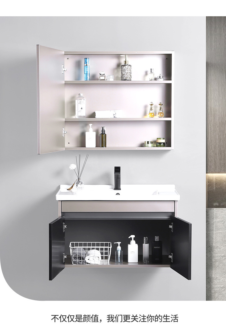 浴室柜详情页_13.jpg