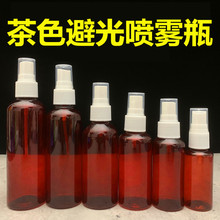 ��ɫ�ܹ⇊�Fƿ ��ɫ��Һƿ����ʽ���͇��FƿС��y���з��bƿ