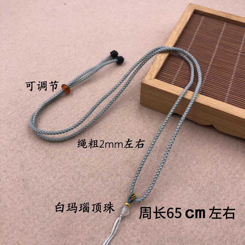 一键上货_20250729094258