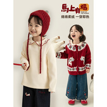 吾里卜一 女童2025冬季加绒保暖娃娃领打底衫休闲可爱百搭儿童t恤