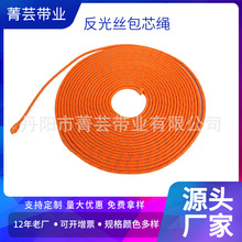 �F؛���� 2.5MM����z��о�K ��������