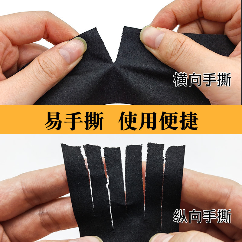 Cinta a base de tela mate mate, cinta adhesiva opacas no reflectante, fotografía decorativa, escenario, fondo impermeable y fácil de rasgar, negro