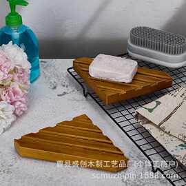创意木质肥皂架三角形皂角沥水架桌面实木香薰底座家用蜡烛台