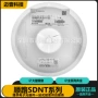 顺络热敏0805b3500电阻