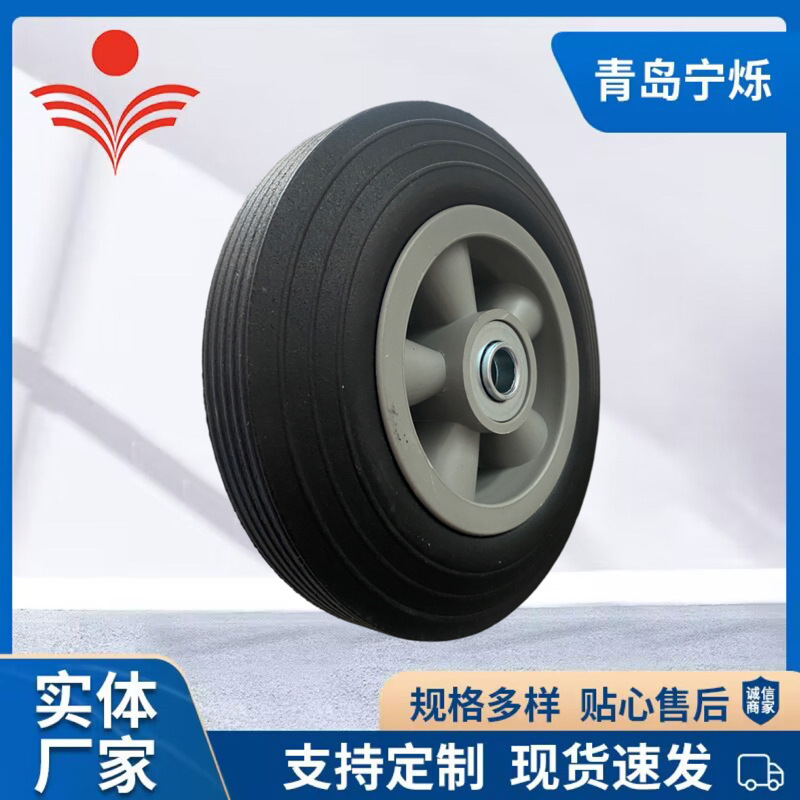 现货供应8x2塑料轮毂胶粉实心轮 老虎车工矿车橡胶胶粉轮脚轮