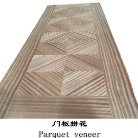 装饰板材;木板材;木皮