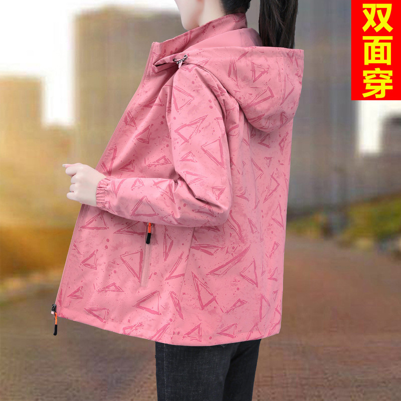 Women's Double-Sided Jacket, Spring and Autumn New Fashionable Casual Slim-Fit Stylish Windbreaker for Middle-Aged Ladies, Loose-Fitting Top Women's Double-Sided Jacket, Spring and Autumn New Fashionable Casual Slim-Fit Stylish Windbreaker for Middle-Aged Ladies, Loose-Fitting Top