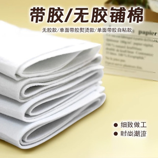 ?���控�z�����ճ�o�¼Ӻ��o�޿ڽ�������r400���٠C�A��