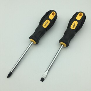 2005 rubber handle screwdriver cross-shaped magnetic screwdriver hand-sensitive rubber rod Screwdriver single-use type