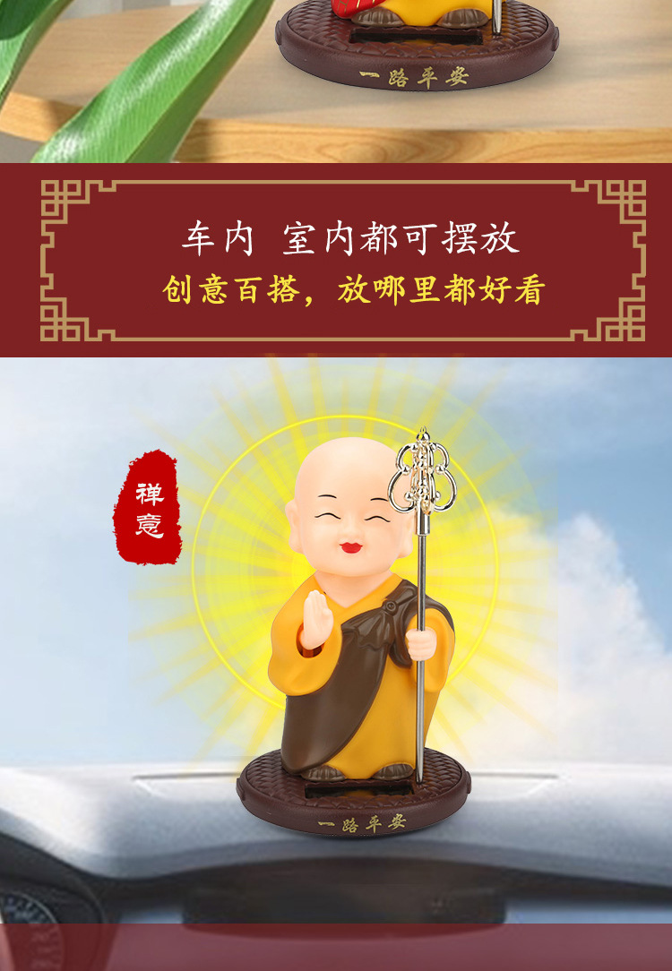 __Desktop-igg6pfr_d_资料_图片_阿里_恒