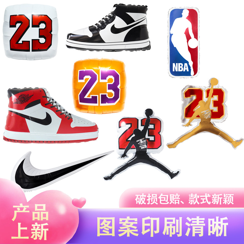 Cross-Border New Product Nike Shoe-Shaped Aluminum Foil Balloon Jordan Aluminum Foil Balloon Basketball Boy Birthday Party Balloon Cross-Border New Product Nike Shoe-Shaped Aluminum Foil Balloon Jordan Aluminum Foil Balloon Basketball Boy Birthday Party Balloon