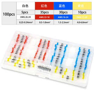 �羳  50/100pcs���a�h��s�нӶ��ӽM�� ��s�ܷ�ˮ�Ӿ����Ӻ��b