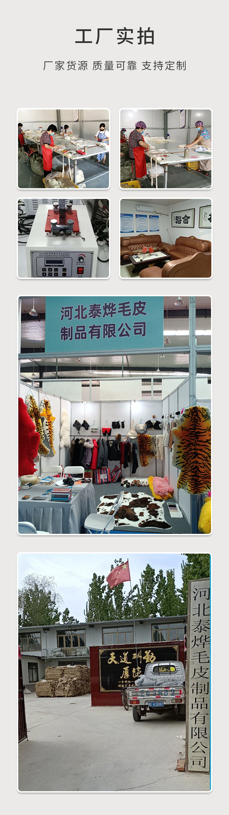详情_09