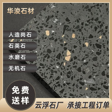 SlʯbTʯʯ⠝oCˮĥʯ