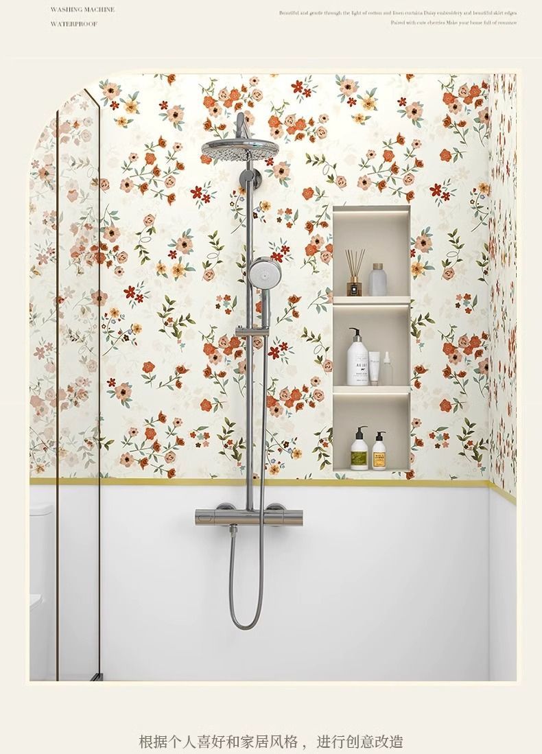 /O1CN01Ww9rBc1wv3ZqrqwJ8_!!2218802616369-0-cib.jpg?x-oss-process=image/format,png