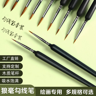 �S��ֱ�N�ؼ������Pľ�Uˮ�ʱ�ϩˮ���ͮ��Pܛë�羳��Ʒ���R�d