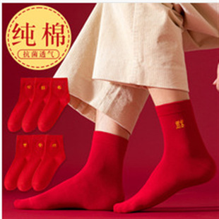���������\�m�Ӿ����޿������tɫ�m������͸�⺆�s��Ů��Ͳ�m
