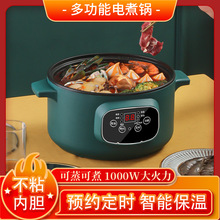 偼ö๦늟늳偌WС偻