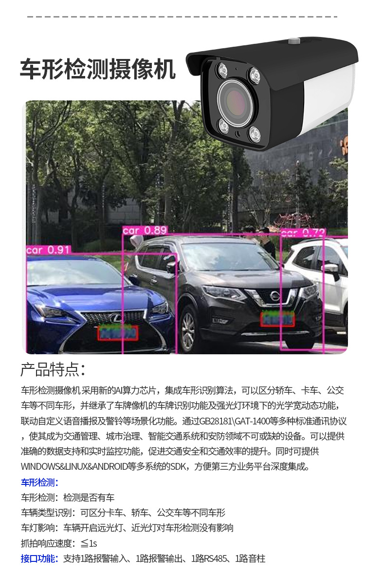 详情1_02.jpg