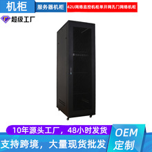 42U�W�j�C�����_�T�W�j�������C���S�����l�W�j�O�ؙC���C����ʽ