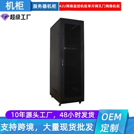 配线架;信息面板;其他布线产品