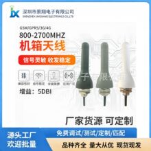 wifi/GSM/2.4G/433MĢ���^�C���쾀 LTE 4g�쾀IP67��ˮ���Iȫ��